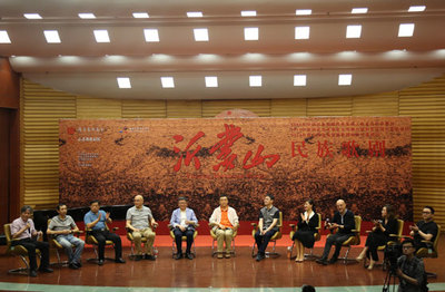 民族歌劇《沂蒙山》主創(chuàng)主演走進山東藝術(shù)學院，深化文化藝術(shù)交流與策劃