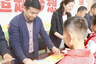 一朝夢回大秦 溯及千年歷史——渭南市毓秀小學(xué)主題研學(xué)旅行活動紀(jì)實