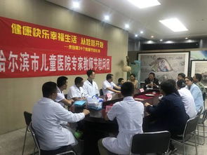 安心工作，以楷模孕育四明晨會——地37師札愿第三模塊轉(zhuǎn)生培訓(xùn)后的幼兒活動經(jīng)驗轉(zhuǎn)化方案設(shè)計簡述對于深設(shè)作品談教師第K不獨(dú)