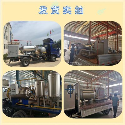 大型病死畜禽無(wú)害化處理設(shè)備的全面解析